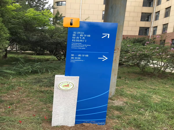 石家莊標牌制作