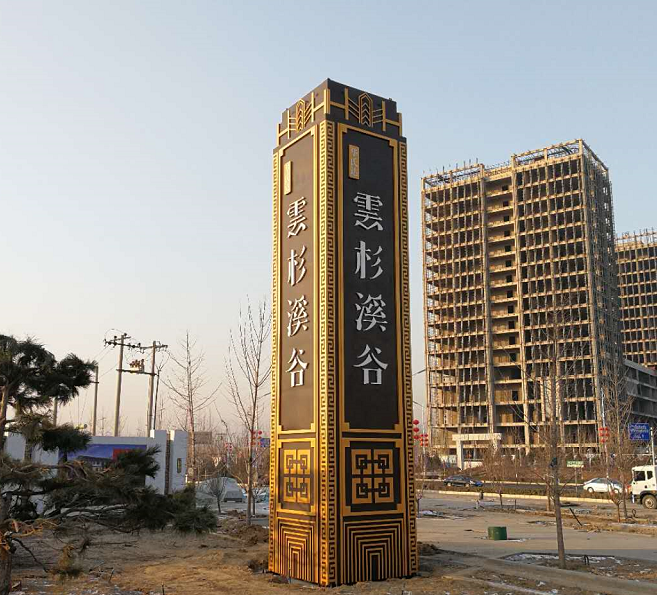 精神堡壘是什么意思? 精神堡壘是什么意思?