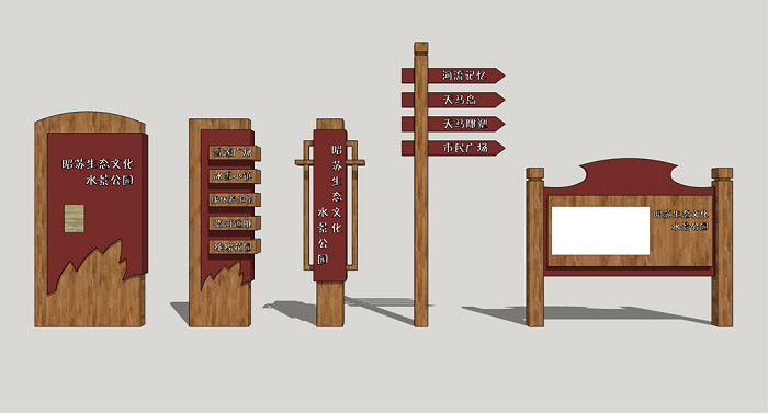 詳述下關(guān)于標(biāo)識(shí)標(biāo)牌的分類(lèi)及用途