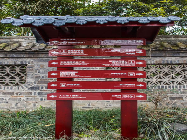 石家莊標(biāo)牌廠(chǎng)家 石家莊標(biāo)牌廠(chǎng)家