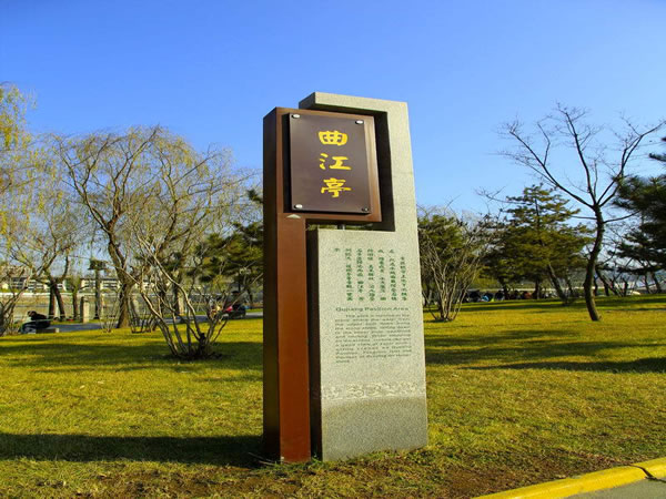 石家莊標識設計