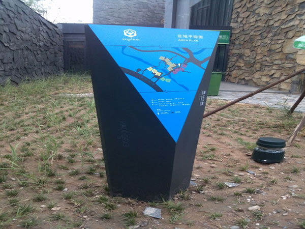 標(biāo)識標(biāo)牌 標(biāo)識標(biāo)牌